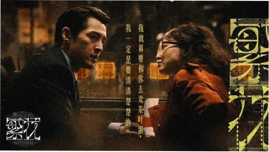 多啦A梦剧场版 大雄的月球探险记 主视觉海报