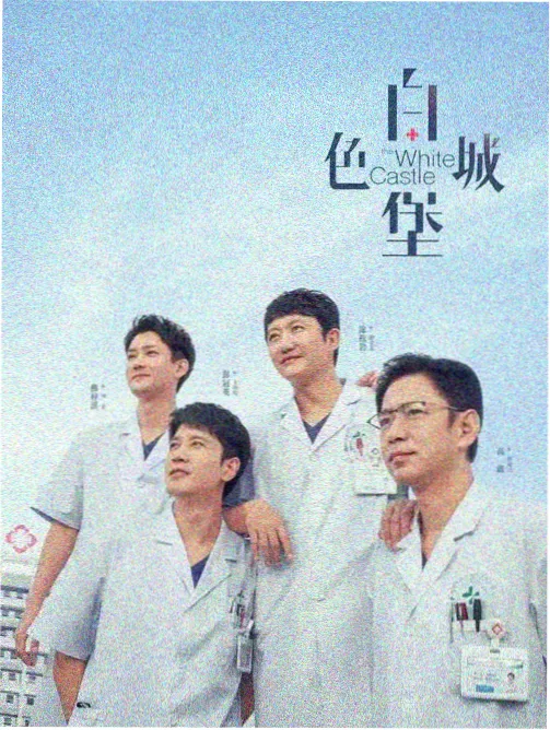 多啦A梦剧场版 主题曲 资讯配图
